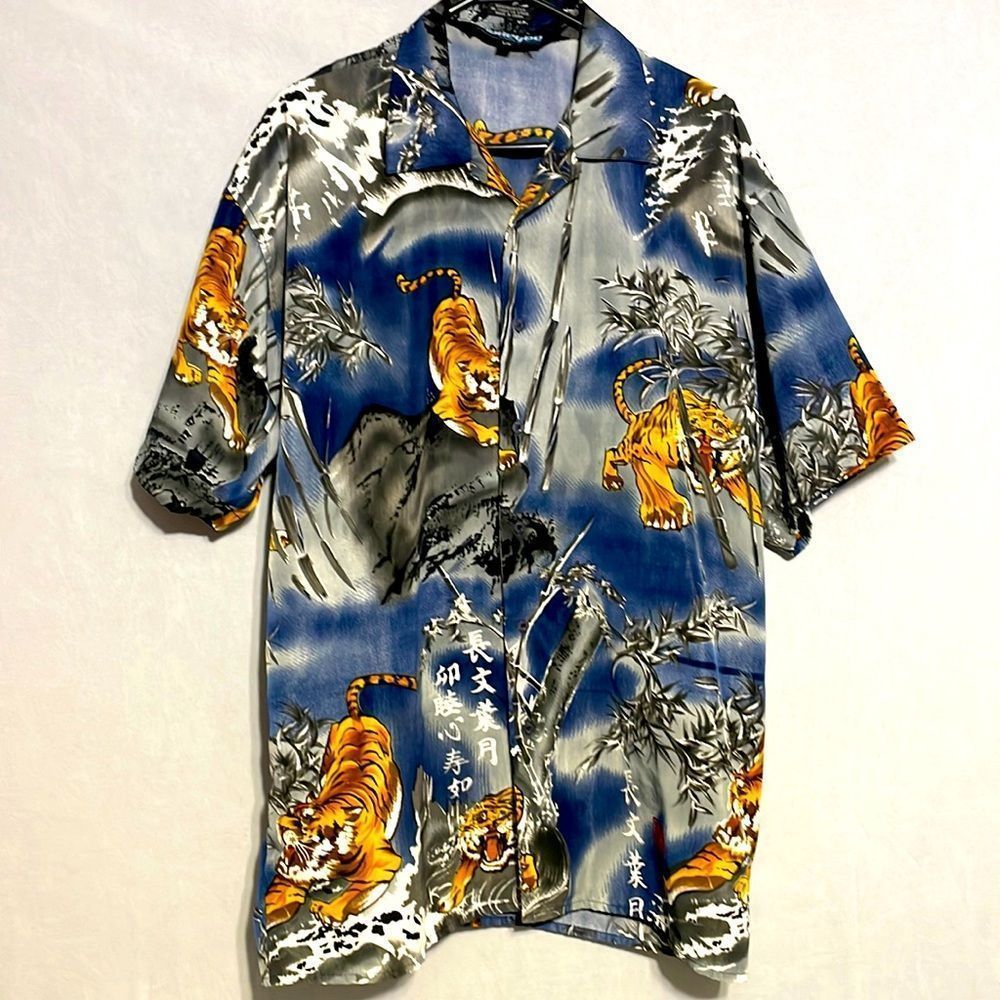 Tiger Button Down Shirt
